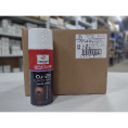 Маленькое фото товара - Смазка медная Copper Spray 400мл VenWell VW-SL-017RU. Вариант №2