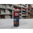 Маленькое фото товара - Смазка проникающая Multi Purpose Spray 200мл Venwell VW-SL-020RU. Вариант №3