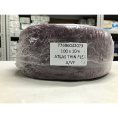 Маленькое фото товара - Нетканый абразив в рулоне BEARTEX THIN FLEX F2543 тонкий красный 115мм*10м NORTON 77696042073. Вариант №1