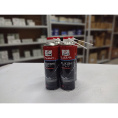 Маленькое фото товара - Смазка силиконовая Silicon spray 500мл VenWell VW-SL-044RU. Вариант №3