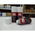 Маленькое фото товара - Смазка медная Copper Spray 150мл VenWell VW-SL-016RU. Вариант №4