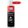 Маленькое фото товара - Очиститель тормозов Brake cleaner 600мл VenWell VW-SL-008RU. Вариант №1