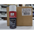 Маленькое фото товара - Смазка алюминиевая Aluminium Spray 400мл VenWell VW-SL-049RU. Вариант №3