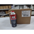 Маленькое фото товара - Смазка белая White Grease 400мл VenWell VW-SL-047RU. Вариант №2