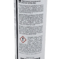 Маленькое фото товара - Абразивная полировальная паста ROXTOP EXTRA FINE P2000 1кг RoxelPro 212355. Вариант №2