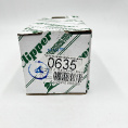 Маленькое фото товара - Грузы для литых дисков 35гр 50шт Clipper 0635. Вариант №3