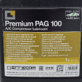 Маленькое фото товара - Масло синтетическое Pag-100 1 литр (марк) ERRECOM OL6003.K.P2. Вариант №2