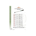 Маленькое фото товара - Ключ динамометрический 1 DR, 200-1000 Нм JONNESWAY T271001N Код 049765. Вариант №1