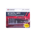 Маленькое фото товара - Муфта БРС под шланг 9.5мм THORVIK QCCSH38 Код 053639. Вариант №2