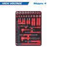 Маленькое фото товара - Набор инструментов HIGH VOLTAGE в красной тележке 117пр. KING TONY 934-117AMRE. Вариант №2
