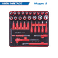 Маленькое фото товара - Набор инструментов HIGH VOLTAGE в красной тележке 117пр. KING TONY 934-117AMRE. Вариант №4