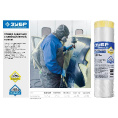 Маленькое фото товара - Пленка укрывная с клейкой лентой HDPE 10 мкм 20м*1.4м ЗУБР 12250-140-20. Вариант №2
