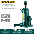 Маленькое фото товара - Бутылочный гидравлический домкрат 230 - 460мм 12 т KRAFT-LIFT KRAFTOOL 43462-12_z01. Вариант №2