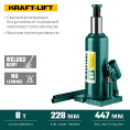 Маленькое фото товара - Бутылочный гидравлический домкрат 230 - 457мм 8 т KRAFT-LIFT KRAFTOOL 43462-8_z01. Вариант №2