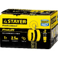 Маленькое фото товара - Ручная цепная шестеренная таль 2.5м 1 т ProLift STAYER 4308-1_z01. Вариант №2