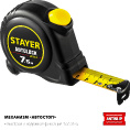 Маленькое фото товара - Рулетка с автостопом 7.5м*25мм AutoLock STAYER 2-34126-07-25_z02. Вариант №2