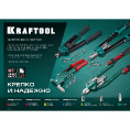 Маленькое фото товара - Стальные заклепки 1000шт 4.0x8мм Steel KRAFTOOL 311703-40-08. Вариант №2