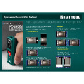 Маленькое фото товара - Лазерный дальномер 5см - 40м LD-40 KRAFTOOL 34763. Вариант №4