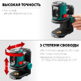 Маленькое фото товара - Держатель c микролифтом ММ1 KRAFTOOL 34706. Вариант №1