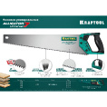 Маленькое фото товара - Универсальная ножовка 3D зуб 7 TPI 550мм Alligator Universal 7 KRAFTOOL 15004-55. Вариант №5