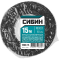 Маленькое фото товара - Изолента х/б черная 1 000 В 18мм*15м СИБИН 1230-15. Вариант №2
