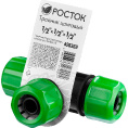 Маленькое фото товара - Цанговый тройник пластик ABS 1/2х1/2х1/2 RW-12 РОСТОК 426369. Вариант №2