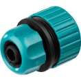 Маленькое фото товара - Ремонтная муфта для шланга 1/2x3/4 ORIGINAL Raco 4250-55213C. Вариант №1