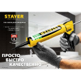 Маленькое фото товара - Пистолет для герметика 310мл STAYER 0666. Вариант №3