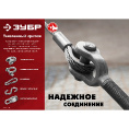 Маленькое фото товара - Одинарный блок 1шт 8x30мм ЗУБР 304586-30. Вариант №5