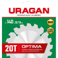 Маленькое фото товара - Пильный диск по дереву 20Т 140х20/16мм Optima URAGAN 36801-140-20-20_z01. Вариант №2