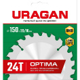 Маленькое фото товара - Пильный диск по дереву 24Т 150х20/16мм Optima URAGAN 36801-150-20-24_z01. Вариант №2
