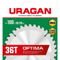 Маленькое фото товара - Пильный диск по дереву 36Т 190х30/20мм Optima URAGAN 36801-190-30-36_z01. Вариант №2