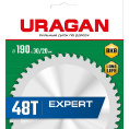 Маленькое фото товара - Пильный диск по дереву 48Т 190х30/20мм Expert URAGAN 36802-190-30-48_z01. Вариант №2