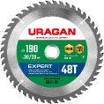 Маленькое фото товара - Пильный диск по дереву 48Т 190х30/20мм Expert URAGAN 36802-190-30-48_z01. Вариант №1