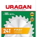 Маленькое фото товара - Пильный диск по дереву 24Т 185x30/20мм Fast URAGAN 36800-185-30-24_z01. Вариант №2