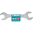 Маленькое фото товара - Рожковый гаечный ключ 30x32мм СИБИН 27014-30-32. Вариант №2