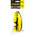 Маленькое фото товара - Защитные очки широкая монолинза жёлтые PRO-X STAYER 2-110435_z01. Вариант №2