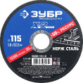 Маленькое фото товара - Круг отрезной по нержавеющей стали 115x1.0x22.2мм ЗУБР 36202-115-1.0_z03. Вариант №1