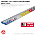 Маленькое фото товара - Правило БИ-Металл 2.5м ЗУБР 1072-2.5_z02. Вариант №2