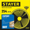 Маленькое фото товара - Пильный диск по дереву точный рез 60Т 254x32/30мм Expert STAYER 3682-254-32-60_z01. Вариант №1
