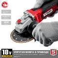 Маленькое фото товара - УШМ без АКБ 125мм 18 В С1-18 ЗУБР УШМ-18-125. Вариант №4