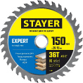 Маленькое фото товара - Пильный диск по дереву точный рез 36Т 150x20/16мм Expert STAYER 3682-150-20-36_z01. Вариант №2