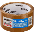 Маленькое фото товара - Клейкая лента коричневая 40 мкм 50м 48мм СИБИН 12057-50-50_z02. Вариант №2