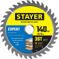 Маленькое фото товара - Пильный диск по дереву точный рез 36Т 140x20/16мм Expert STAYER 3682-140-20-36_z01. Вариант №2