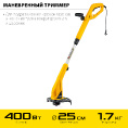 Маленькое фото товара - Сетевой триммер ш/с 25см 400Вт STEHER TEL-25-410. Вариант №4