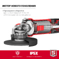 Маленькое фото товара - УШМ d115мм 800Вт Компакт ЗУБР УШМ-115-805. Вариант №5