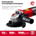 Маленькое фото товара - УШМ d125мм 1000Вт ЗУБР УШМ-125-1005. Вариант №3