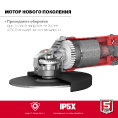 Маленькое фото товара - УШМ d180мм 2000Вт ЗУБР УШМ-180-2005 П. Вариант №4