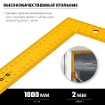 Маленькое фото товара - Цельнометаллический угольник 1000х370мм STAYER 3438-100. Вариант №2