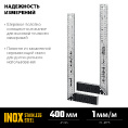 Маленькое фото товара - Столярный угольник 400мм STAYER 3431-40_z02. Вариант №2